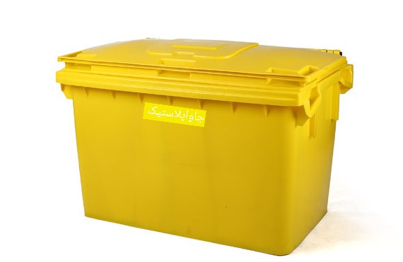 فروش عمده سطل زباله 660 لیتری پلاستیکی تحویل درب کارخانه 3