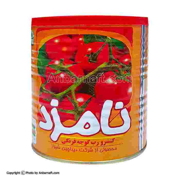 خرید و فروش کنسرو رب گوجه + قیمت بصرفه 2