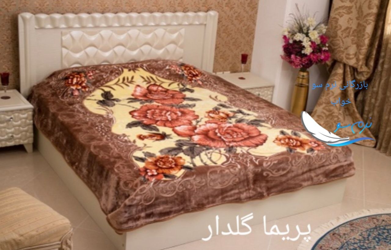 فروش پتو با قیمت کارخانه و پخش عمده پتو پریما گلدار تک نفره