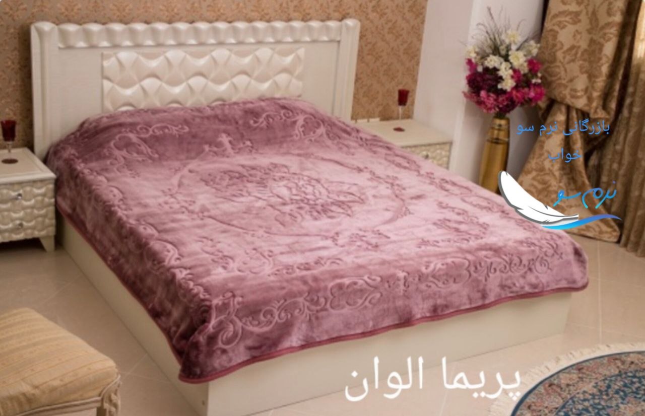 خرید پتو کارتنی و خرید پتو تعداد بالا پتو پریما الوان تک نفره