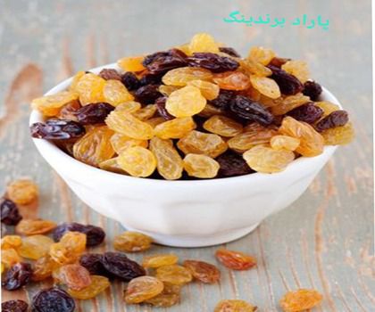 خرید کشمش پاراد با توجه به معیارهای کیفی