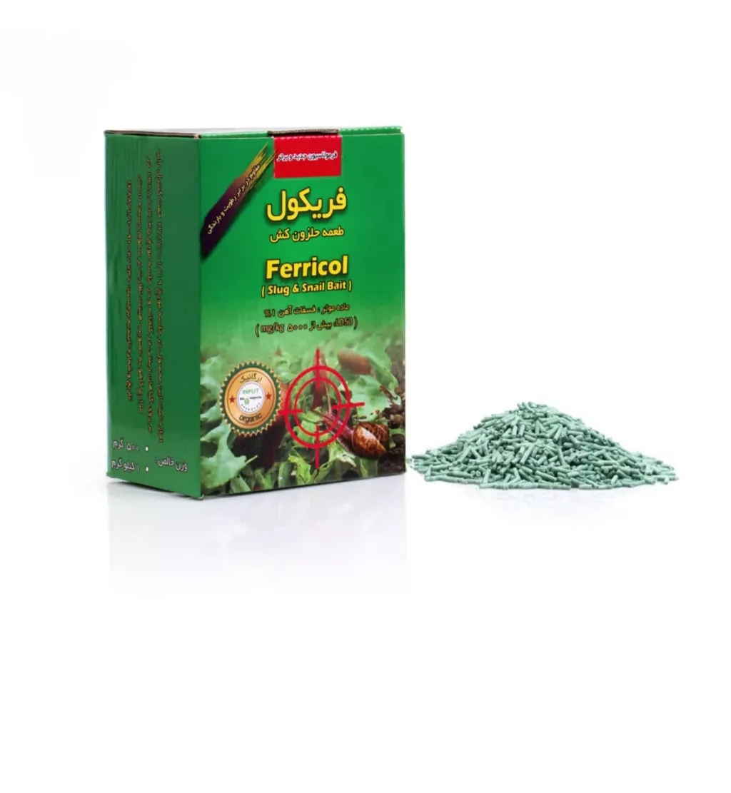 خرید مستقیم طعمه حلزون کش + تولید کننده